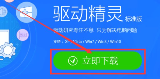 usb接口的鼠标怎么安装驱动程序？
