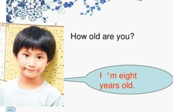 11— year— old和11yearsold的区别是什么？