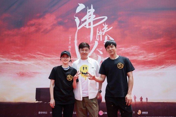 沸腾人生里的华汽是哪个汽车厂