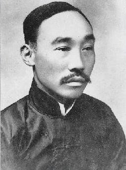 何书衡的人生观是