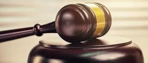 刑法第301条是什么?