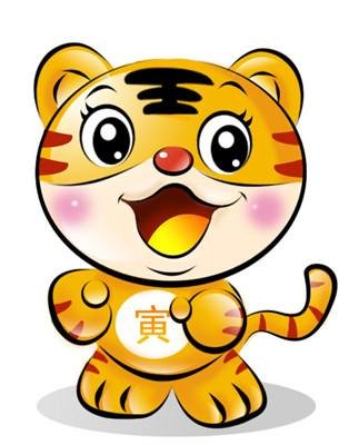 1998年出生的虎属相为何被称为“过山之虎”？