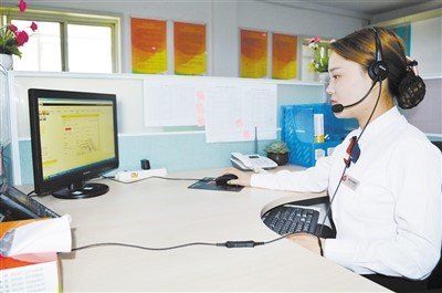 96588是免费的么