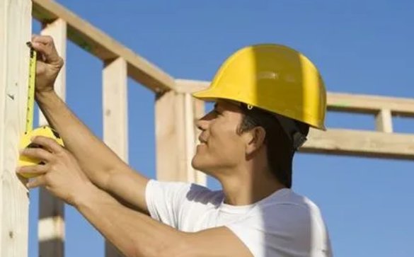 二尺六是多少厘米