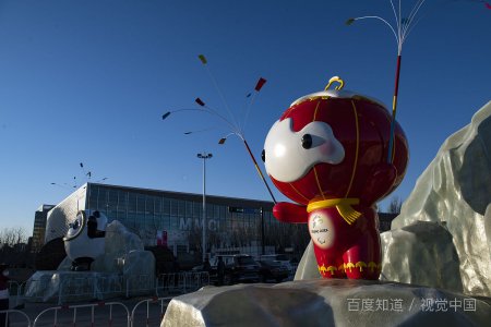 雪容融是残疾人吗