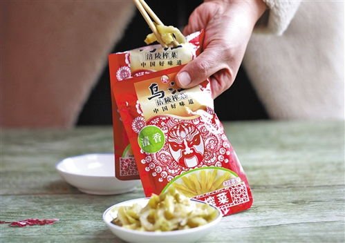 榨菜里吃出脚指甲,涪陵榨菜回应:已介入调查!真相到底是什么?