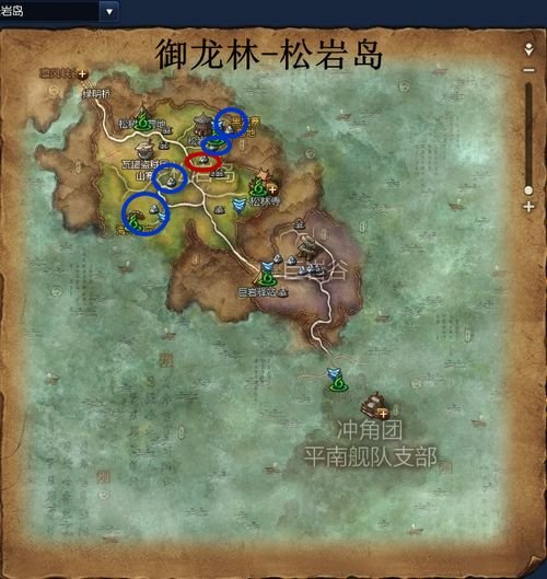 剑灵御龙林圣物怎么获得