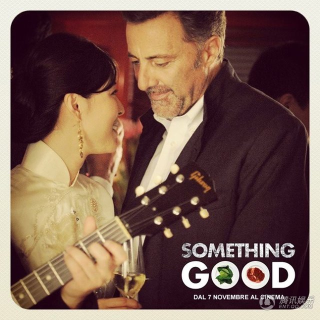 危情黑吃黑的介绍