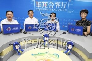 范明文的人物简介