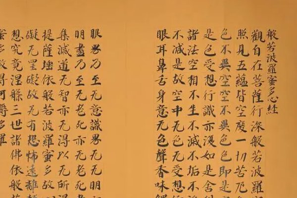 佛学入门书籍有哪些