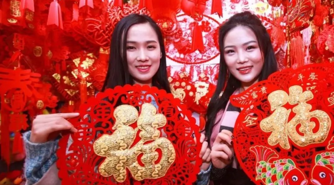 2262年有两个春节是真的吗