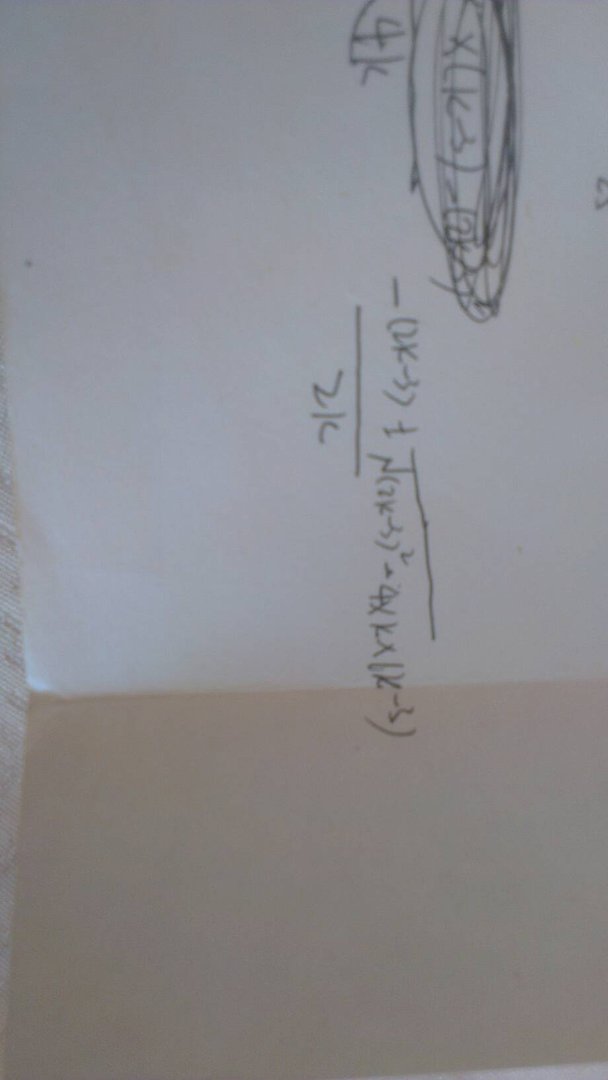 已知关于x的一元二次方程...