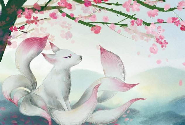 变成九尾狐的方法