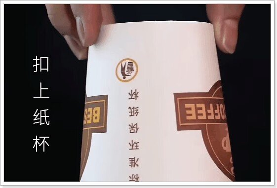 水燃料配方及制作方法