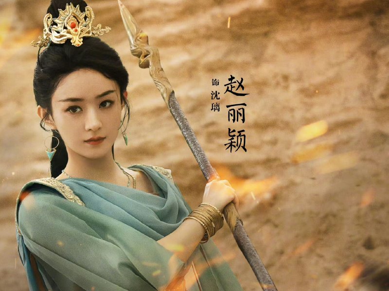 2024电视剧上映时间表