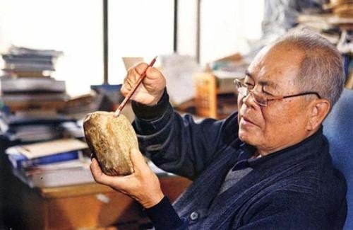 矢志不移的意思是什么