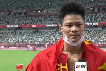 科幻小说作者回应神预言苏炳添决赛！王晋康说了什么？