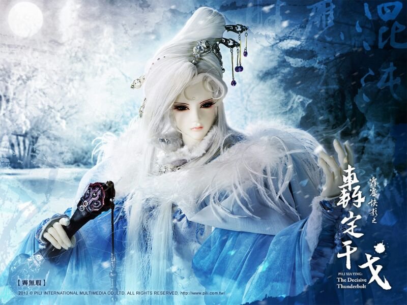 霁无瑕的角色简介