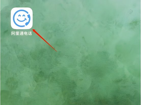 怎么注册一个虚拟手机号