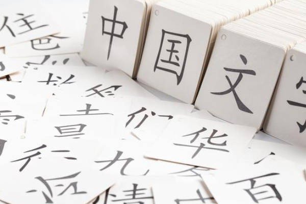 多巴胺的网络流行语是什么意思