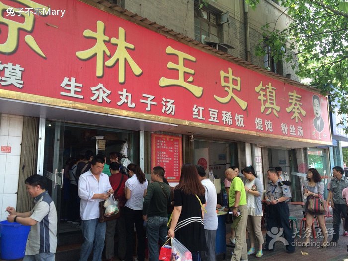 不乖小兔子的内容简介