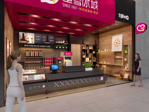 为什么蜜雪冰城拍不出ins感