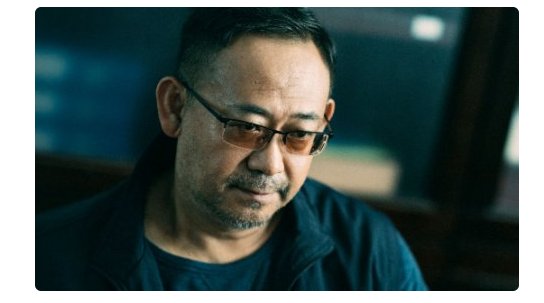 魏河县原型是什么?