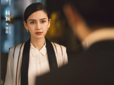 创业时代演员表全部演员表