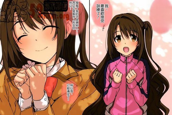 什么是母系全彩？有什么特点吗？