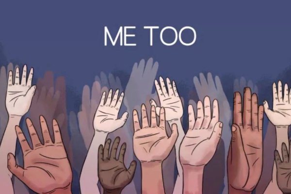 metoo运动什么意思