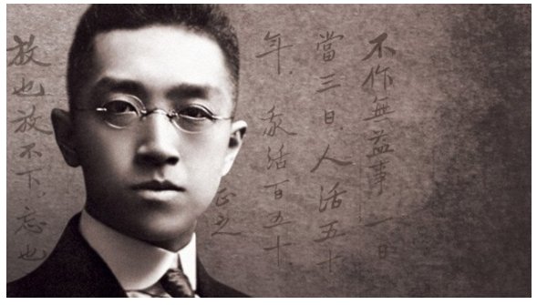 为什么《觉醒年代》正面拍胡适？