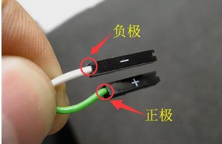 RESET SW是什么接口