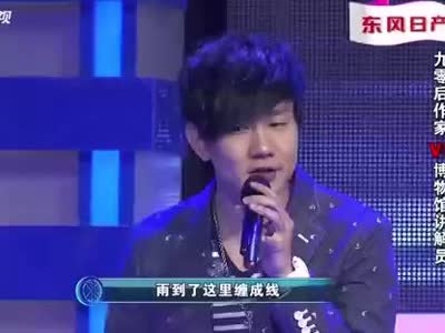 我爱记歌词随身唱的活动步骤