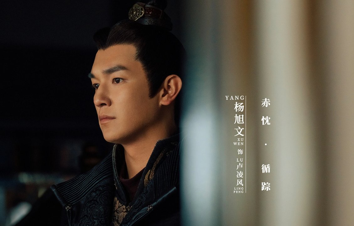 唐朝诡事录2为什么下架了