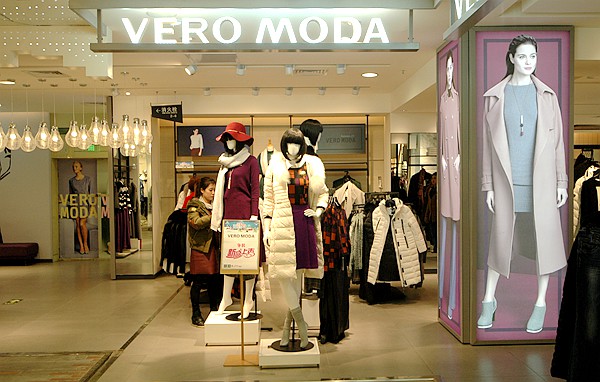 veromoda是什么牌子的衣服