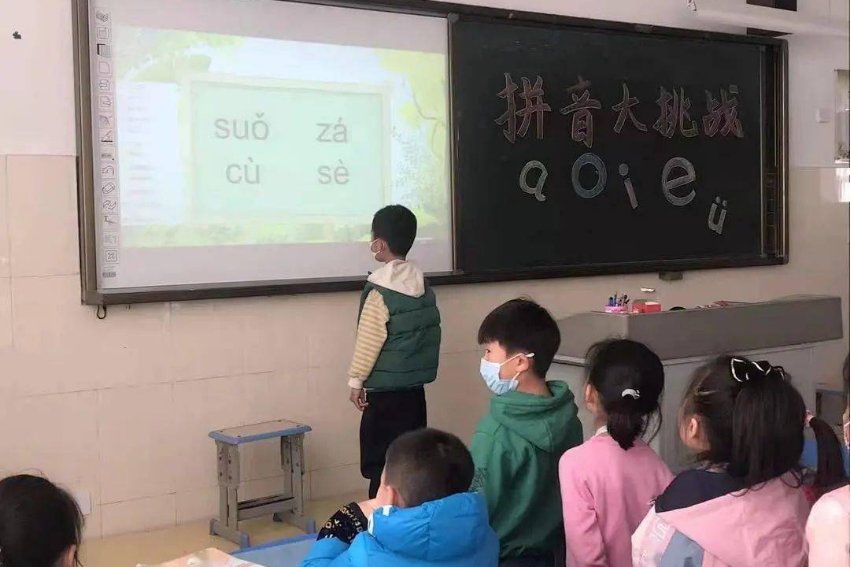 deng的拼音怎么读