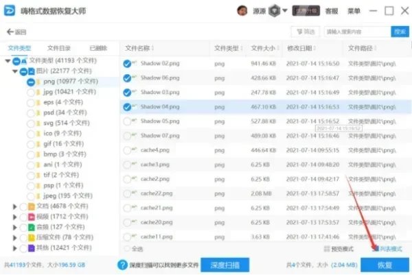 找不到borlndmm.dll，因此这个应用程序未能启动，请重新安装应用程序可能会修复此问题
