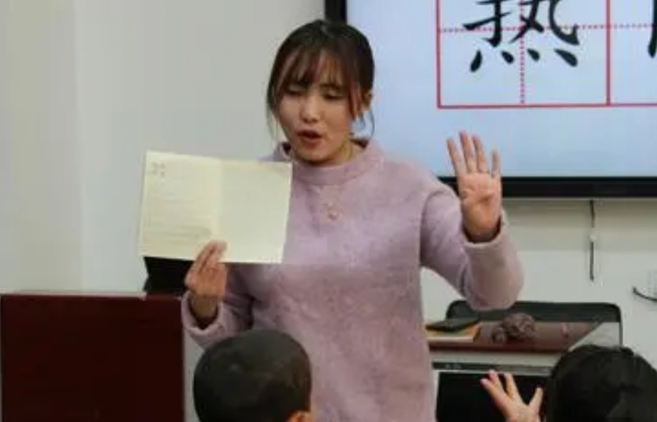 暗通款曲的典故由来