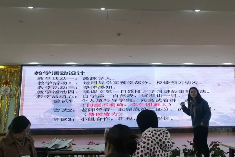 总而言之是什么意思