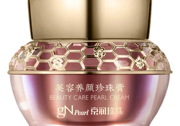 中国最好贵妇膏排名