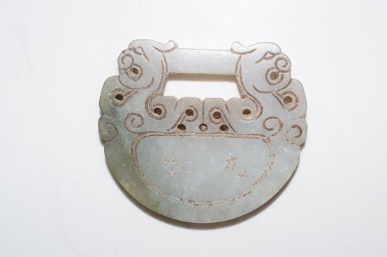 给宝宝戴三多九如的寓意是什么呀？