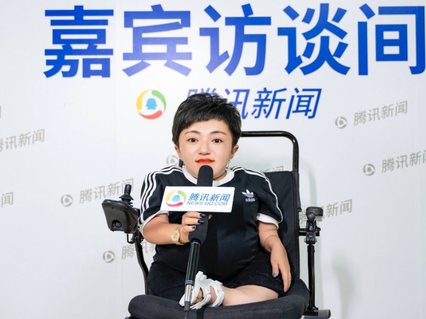 广州富婆李喜梅简介