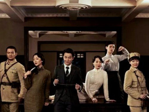 电视剧猎人中三仙姑放生时看到的小仙子是怎么回事