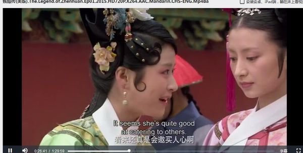 求电视剧 甄嬛传 全集高清BT迅雷下载种子！！ 谢谢！！