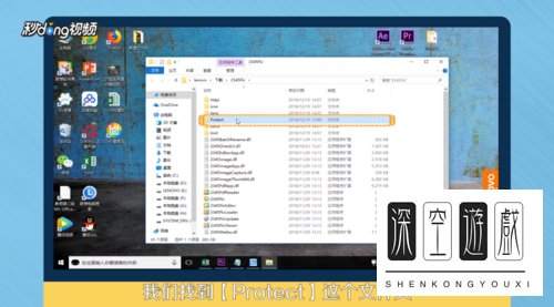 今日热点怎么删除