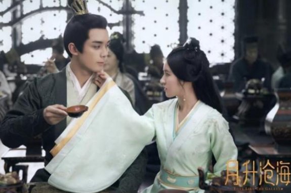 吴磊主演的《星汉灿烂月升沧海》共有多少集啊？