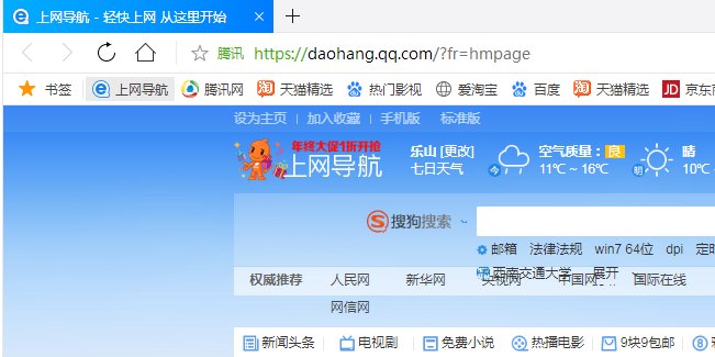 怎么进入别人的qq空间？