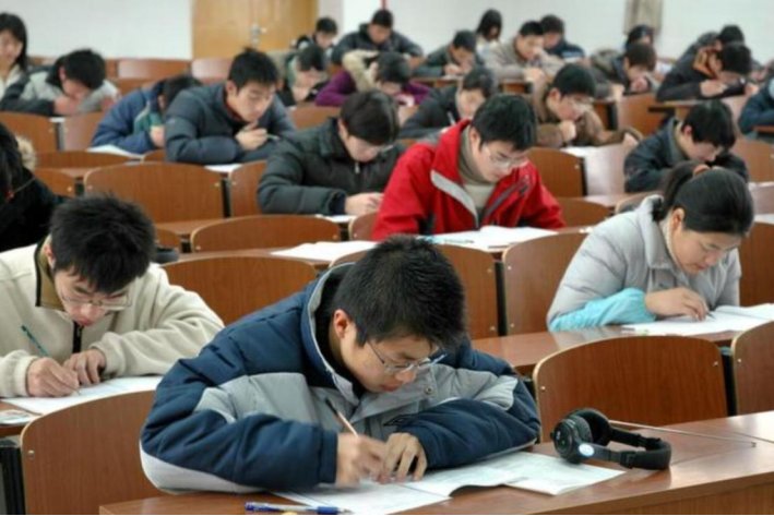 西安市初中毕业考多少分才能上一所好高中