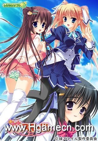 这部动漫叫什么?