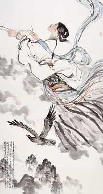 “九万里风鹏正举”这句话的意思是什么?